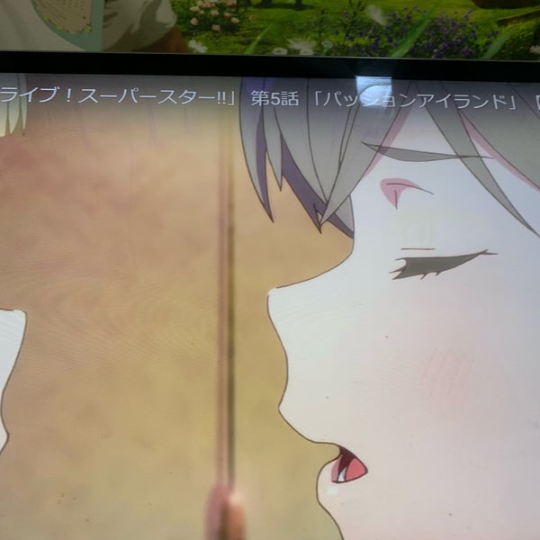 アニメイト 海老名 1 Tavsiye