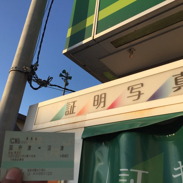 ラブライブ 2期11話の証明写真 Ahora Cerrado Otros Lugares Al Aire Libre En 小田原市