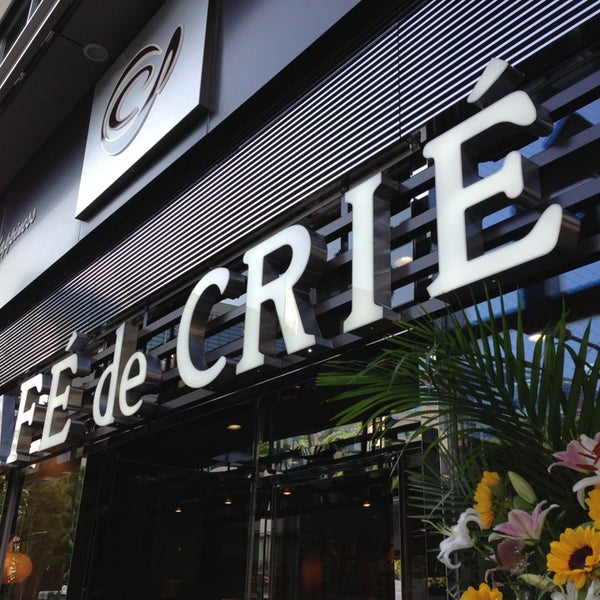 Cafe De Crie 福岡市 福岡県