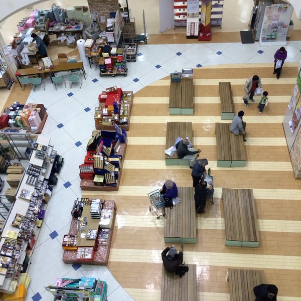 Photos A イズミヤ 泉北店 2 Conseils Photos A イズミヤ 泉北店 2 Conseils