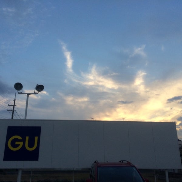 Gu 羽曳野店 Now Closed Clothing Store In 羽曳野市 Gu 羽曳野店 Now Closed Clothing Store In 羽曳野市