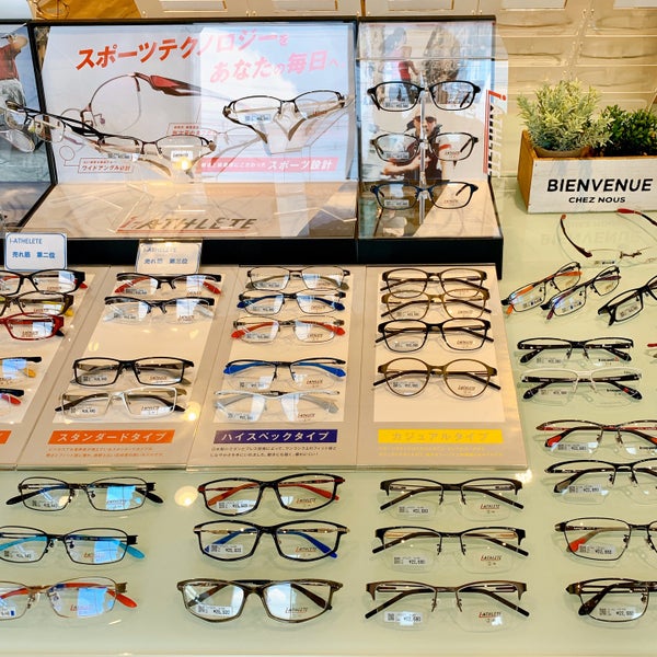 Photos At 眼鏡市場 八尾店 八尾市 大阪府 Photos At 眼鏡市場 八尾店 八尾市 大阪府