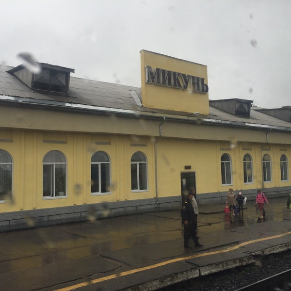 Депо Микунь