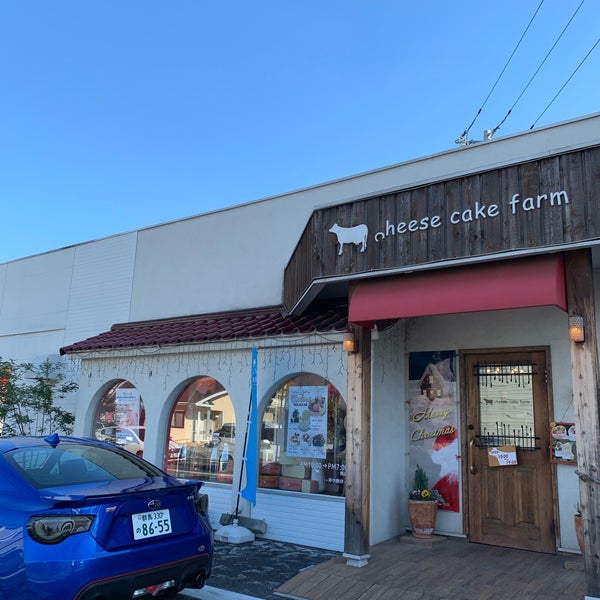 チーズケーキファーム 高崎本店 高崎市 Da Tatlici チーズケーキファーム 高崎本店 高崎市 Da Tatlici