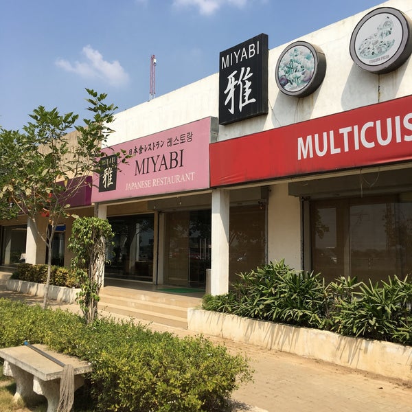 Hotel Miyabi - Japanese Restaurant