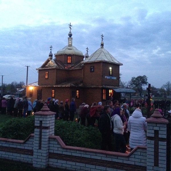 Парафия нпм лида. Парафия нпм лида. Красивая девочка лида стихотворение. Лидия таблетки для похудения. Лида капсулы для похудения оригинал.