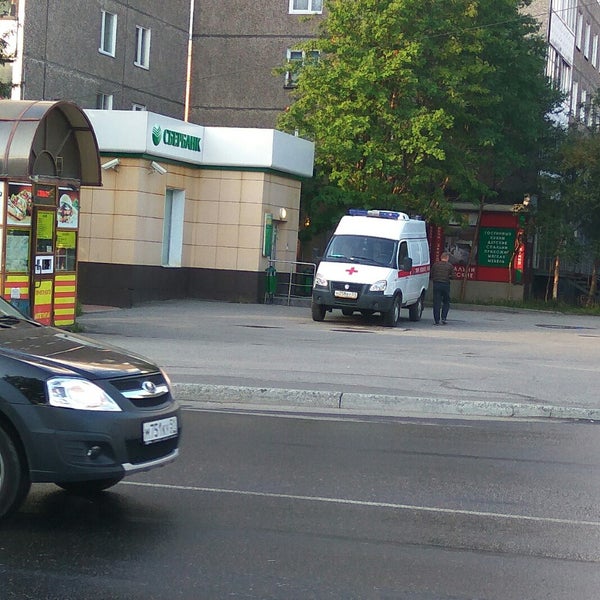 Мурманское отделение сбербанка 8627