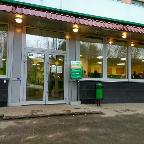 Панорама: Памятники, изготовление памятников и надгробий, просп. Героев-Северомо