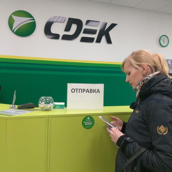 CDEK, курьерские услуги, ул. Папанина, 38, корп. 2, микрорайон Сходня, Химки - Я