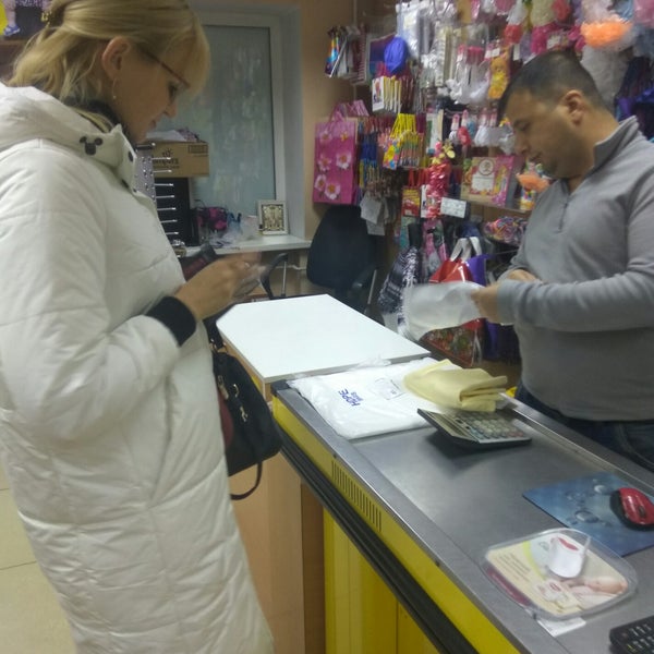 Каталог Магазина Аистенок Мурманск Каталог Магазина Аистенок Мурманск