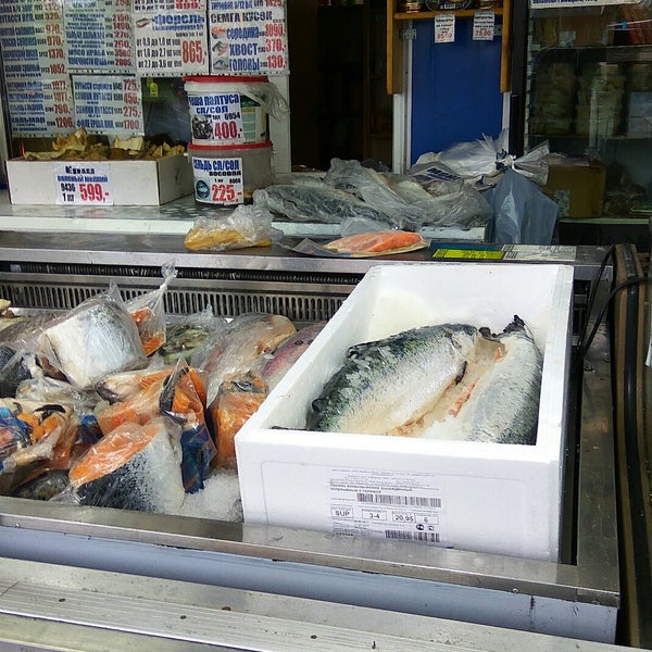 Photos at Катран Трейд - 7 tips