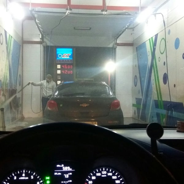 Мойка самообслуживания мурманск. Автомойка рогозерская. Теплый пол на мойке самообслуживания. Автомойки спб. Мойка самообслуживания мурманск.