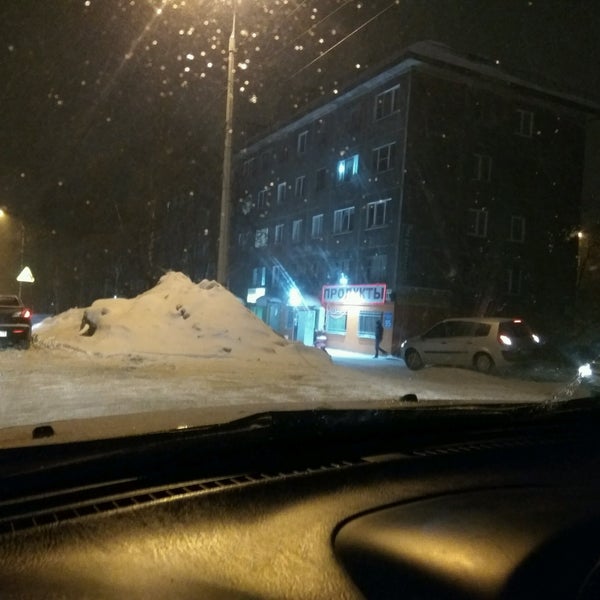 Магазин Невский Мурманск – Telegraph