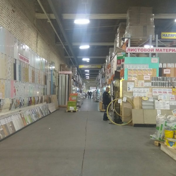 полки в рекоме мурманск. кольский проспект 160 мурманск. рекома домостроительная режим. рекома домостроительная режим. стройдом мурманск.