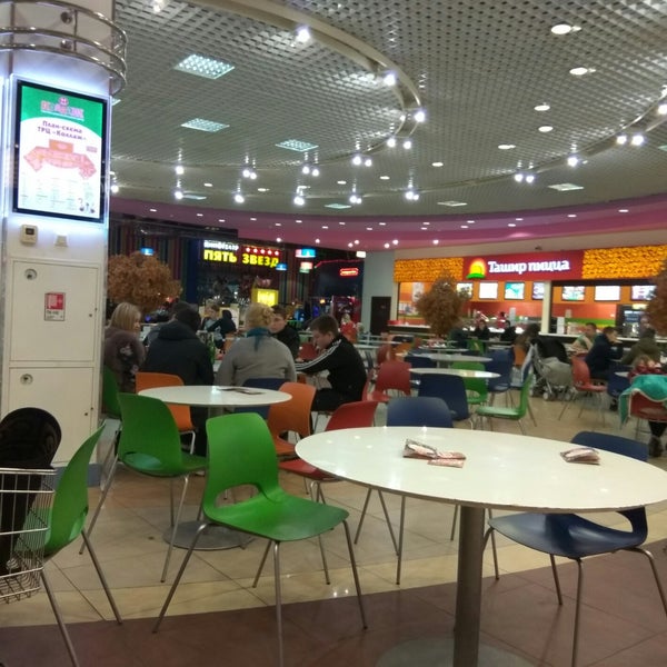 Макмастер фаст фуд. Фудкорт коллаж пенза. Тц лето томск нахимова 8. Фудкорт кострома тц коллаж. Коллаж фудкорт.