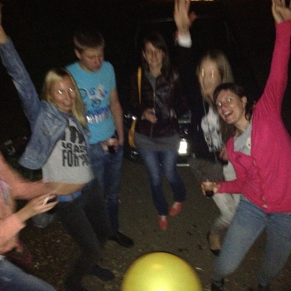 точка отрыва дзержинск