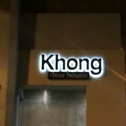 รูปภาพถ่ายที่ Khong River House โดย Kevin T. เมื่อ 1/30/2013