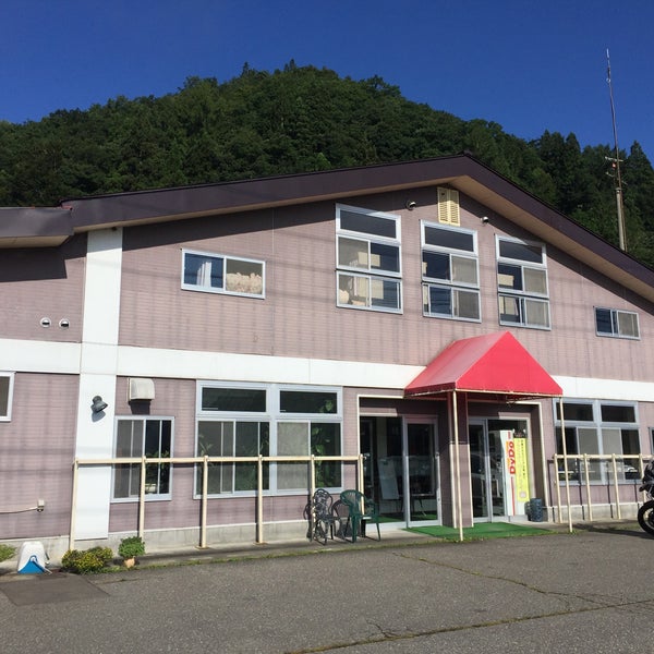 Fotos En 五竜ドライブステーション Albergue Juvenil En Hakuba Mura Fotos En 五竜ドライブステーション Albergue Juvenil En Hakuba Mura