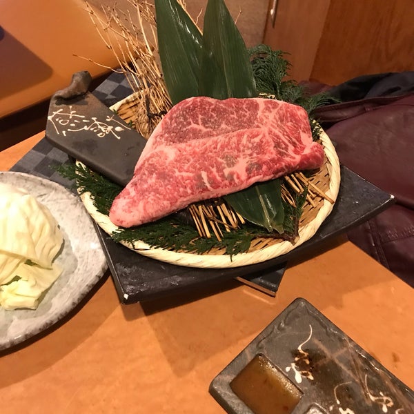 Fotos En 牛倭心伝 今津 Parrilla En 西宮市