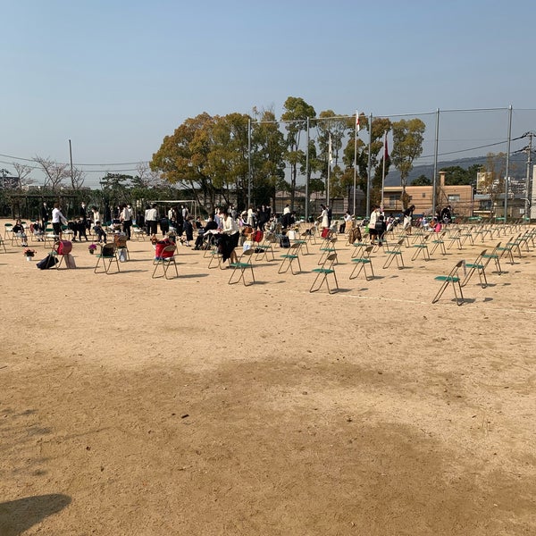 Photos At 西宮市立 神原小学校 Elementary School