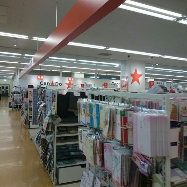 キャンドゥ 瀬谷区 横浜市 神奈川県 キャンドゥ 瀬谷区 横浜市 神奈川県