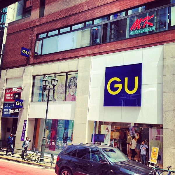ジーユー Gu 新宿三丁目店 Sejchas Zakryto 新宿3 13 3 ジーユー Gu 新宿三丁目店 Sejchas Zakryto 新宿3 13 3