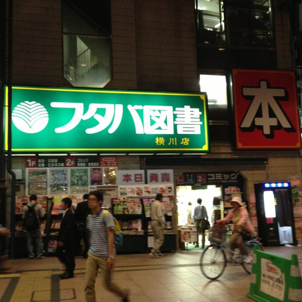 Photos at - 127 visitors