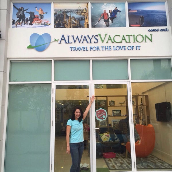 รูปภาพถ่ายที่ Always Vacation โดย Kanok C. เมื่อ 3/22/2015