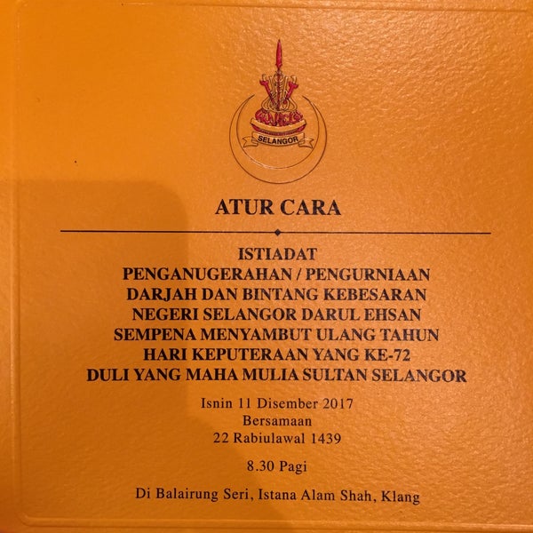 Photos at Istana Alam Shah - Palace in Klang