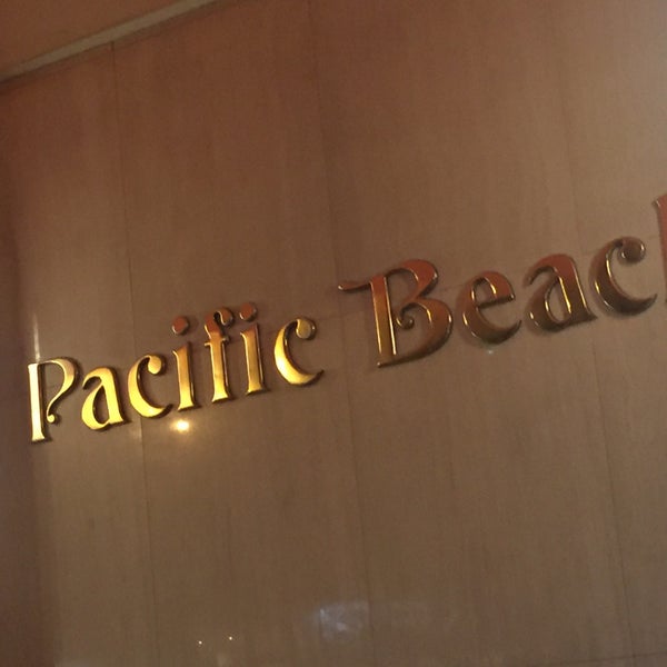 Photo taken at Pacific Beach Hotel Waikiki by Hessa A. on 12/27/2016
