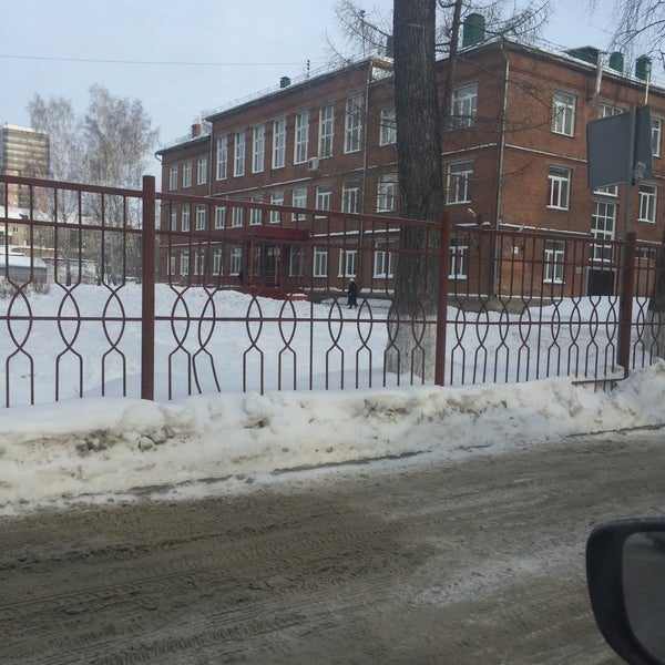 Школа 156 новосибирск