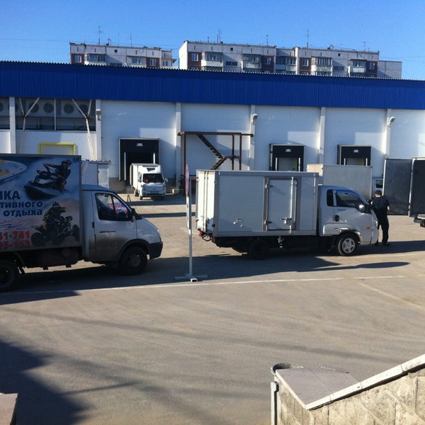 тд мегаполис логотип. Malchem лого. торговый дом мегаполис.