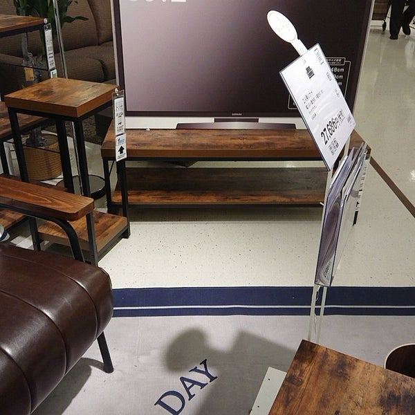 ニトリ 大曽根店 矢田区の家具 家財店