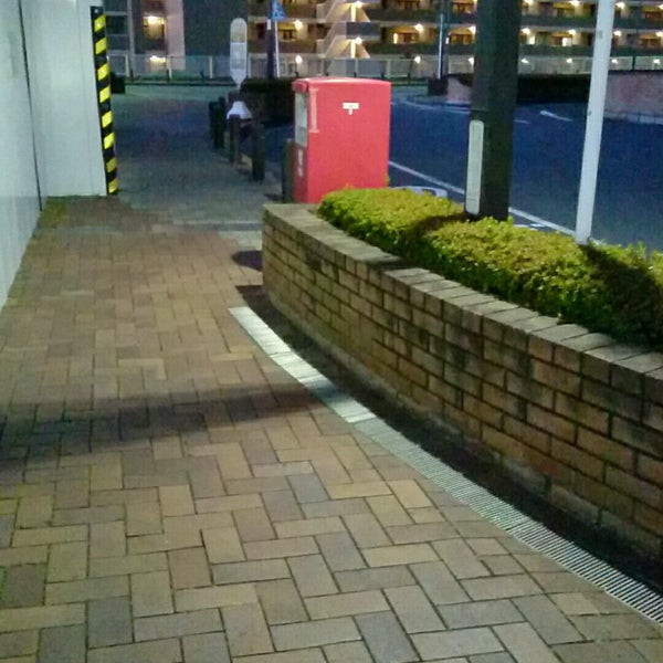 Photos At 多摩境駅前広場 ポスト Monument Landmark In 町田 Photos At 多摩境駅前広場 ポスト Monument Landmark In 町田