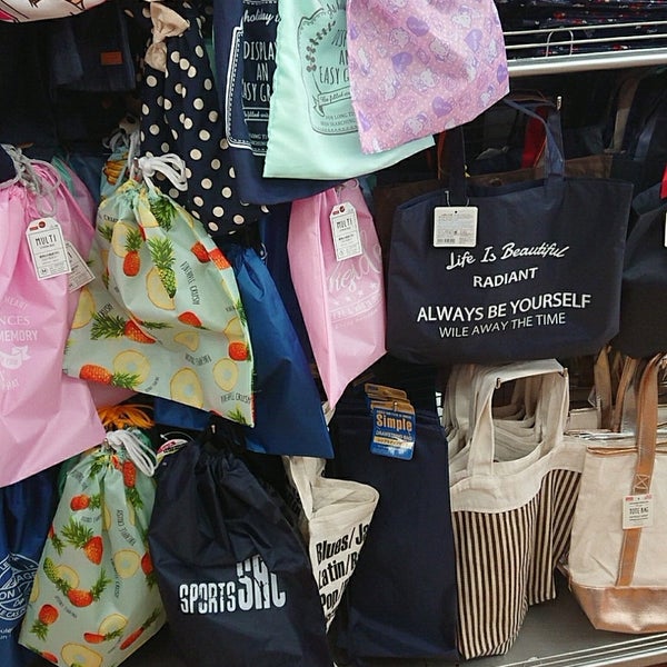 ザ ダイソー 小松店 Discount Store