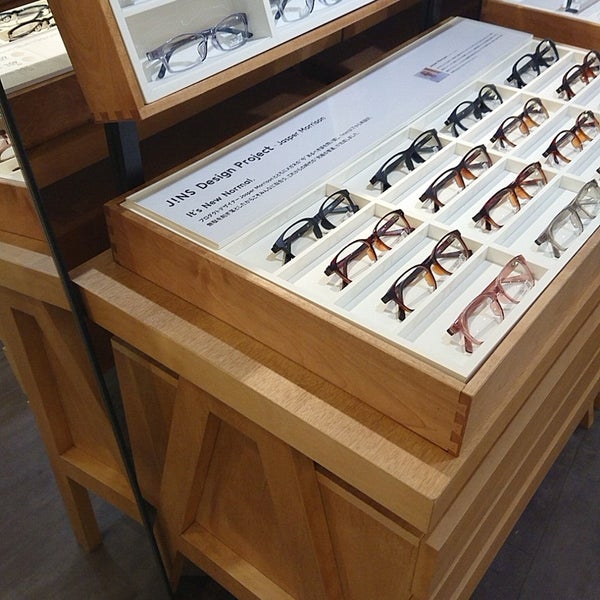 Jins 名古屋ユニモール店 笹島町 中村区名駅4 5 26 Jins 名古屋ユニモール店 笹島町 中村区名駅4 5 26