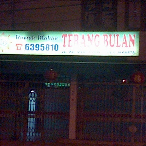 Terang Bulan Restaurant