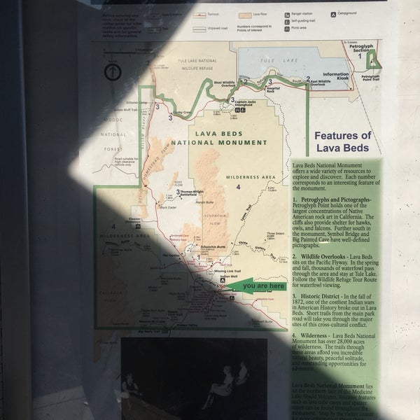 Lava Beds National Monument Campground 1 tip