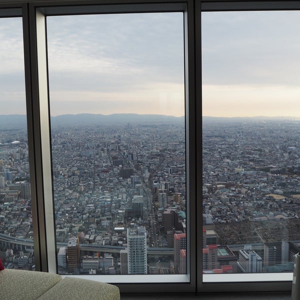 Foto scattata a Osaka Marriott Miyako Hotel da whitepine m. il 2/17/2023