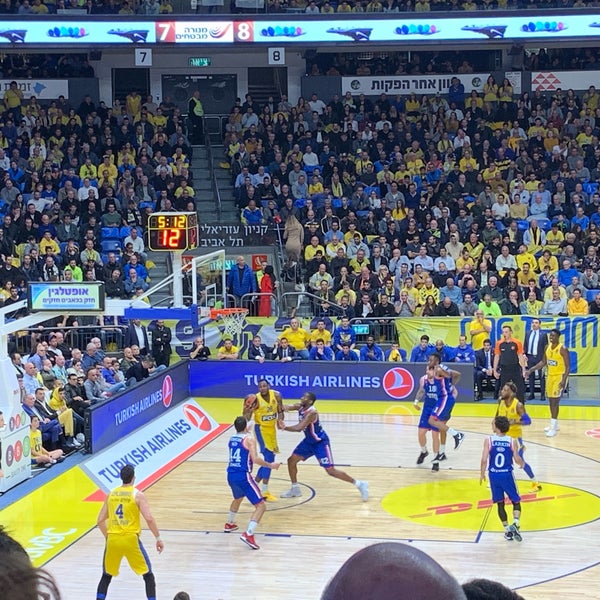 YadEliyahu Arena (Menorah Mivtachim) Yad Eliyahu 12 tips