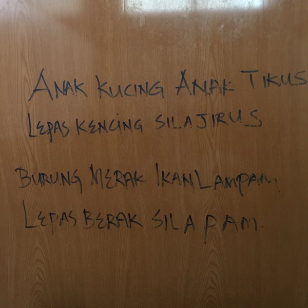 Photos at Masjid Kampung Rhu Muda - Marang, Terengganu