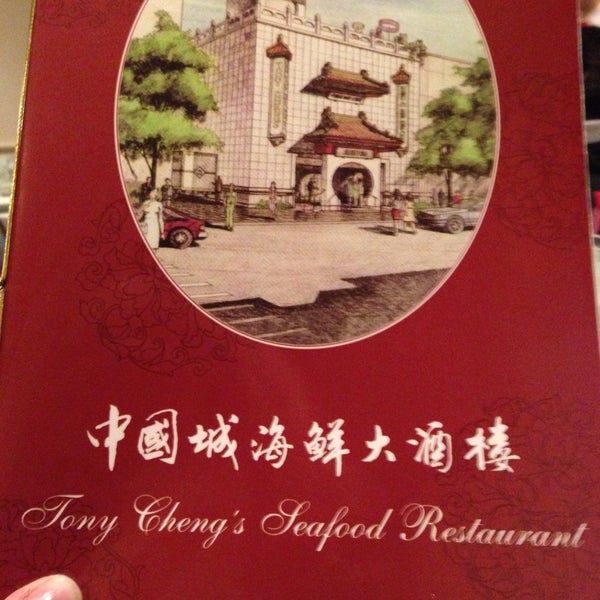 Das Foto wurde bei Tony Cheng&#39;s Restaurant von Victor M. am 12/14/2014 aufgenommen
