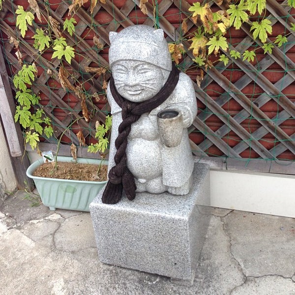 Photos At オジー像 木更津キャッツアイ 木更津市 富士見1 9 26 Photos At オジー像 木更津キャッツアイ 木更津市 富士見1 9 26