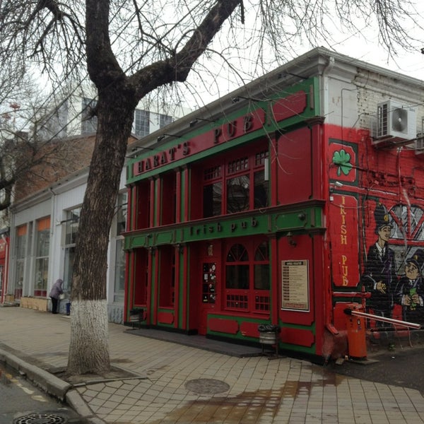 Harat s pub красная ул 67 фото
