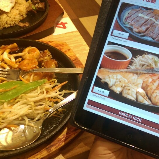 Суши пицца новотроицк меню. Суши новотроицк. Токио сан. Ченду. Ролл с креветкой и огурцом.