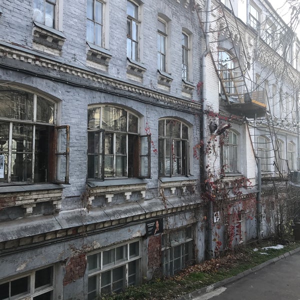Foto diambil di Арт-квартал «Хохловка» oleh Koroleva E. pada 10/25/2019