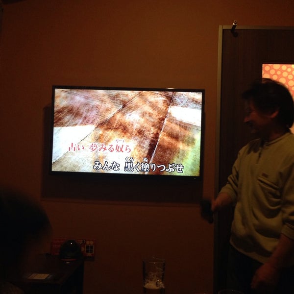 ジャンカラ 阪急東通本店 梅田のカラオケボックス