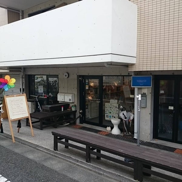 Foto tomada en Shimokitazawa OpenSource Cafe  por DaeHyun S. el 8/19/2015