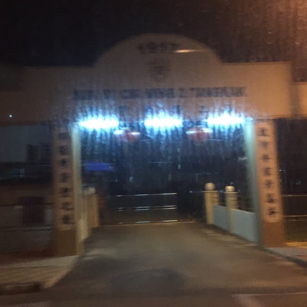 Pejabat Pos Tangkak Jalan Payamas