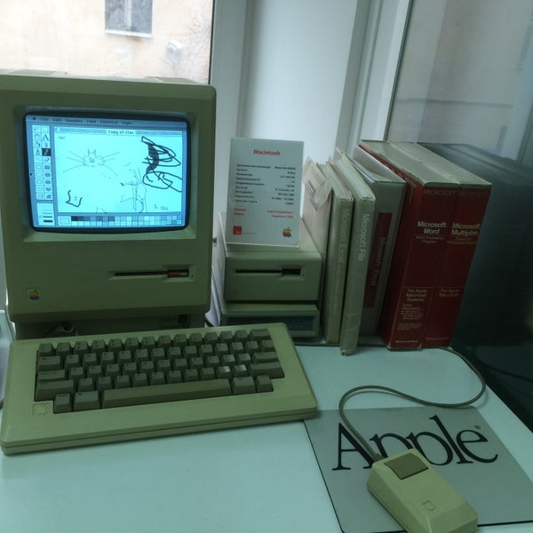Das Foto wurde bei Moscow Apple Museum von Jana L. am 4/26/2015 aufgenommen